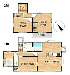 豊田市西中山町太田　戸建て