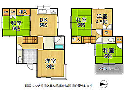 加古川市東神吉町出河原　中古一戸建