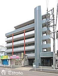 名古屋市東区砂田橋５丁目