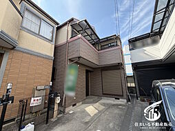 東大阪市新家西町 リフォーム済み中古戸建