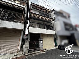 東大阪市善根寺町6丁目中古戸建