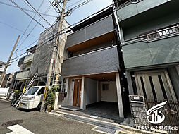 大東市緑が丘1丁目　中古戸建