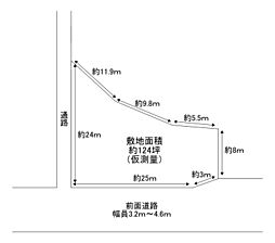 生駒市 小平尾町