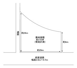 生駒市 小平尾町