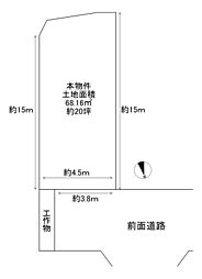 枚方市 伊加賀寿町