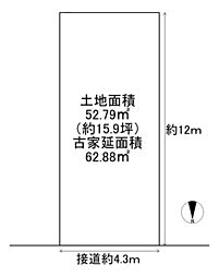 京都市伏見区 淀新町