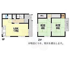神戸市垂水区歌敷山2丁目の一戸建て