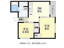 スターヒルズマンション