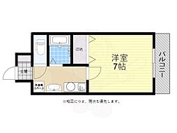 マリンコート大町