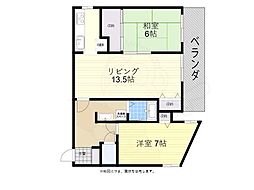 神戸市垂水区塩屋町９丁目