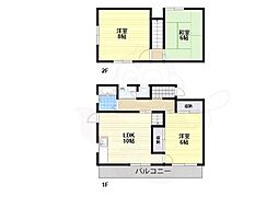 神戸市垂水区塩屋台2丁目の一戸建て