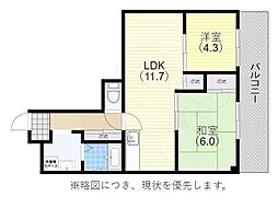 神戸市垂水区南多聞台３丁目