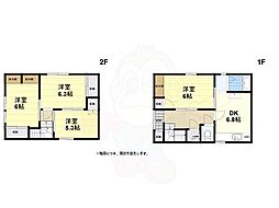 五色山5丁目貸家