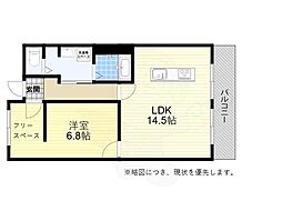 向陽センタービル