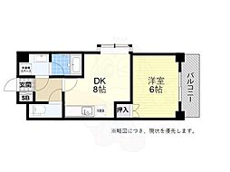 日宝アドニス塩屋