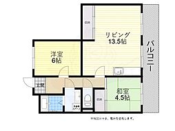 第一柏木ハイツ