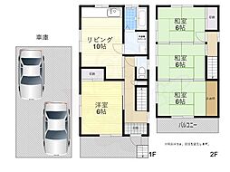 神戸市垂水区塩屋台2丁目の一戸建て