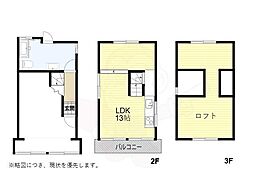 星陵台6-2-7貸家