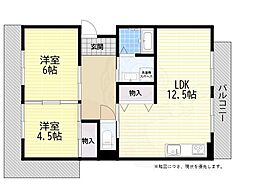 大沢マンション