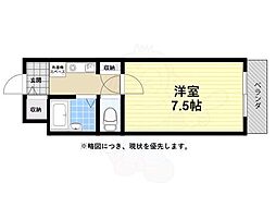 エストレーラ五色山