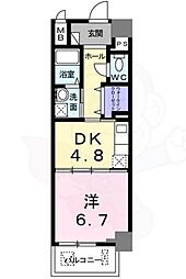 グランブル3