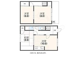 霞ヶ丘4丁目戸建