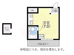 リアライズ塩屋