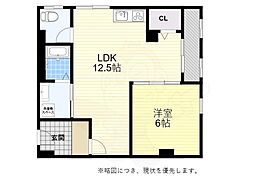 マホロバビル