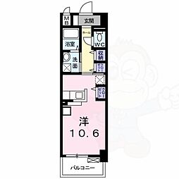 ヴィダ・アルボレス