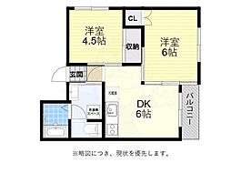 スターヒルズマンション