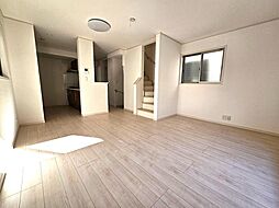 朝霞市三原3丁目リノベーション住宅