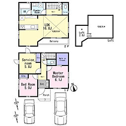 調布市染地3丁目新築分譲住宅