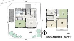 大泉学園町5丁目中古戸建