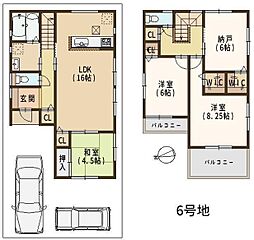 羽曳野市高鷲5丁目　モデルハウス見学会開催中