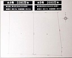 藤井寺市恵美坂2丁目