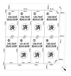 泉大津市　松之浜町１丁目 5号地　好評につき残１区画です