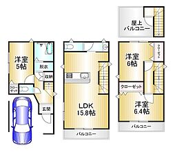 中島1丁目新築戸建て