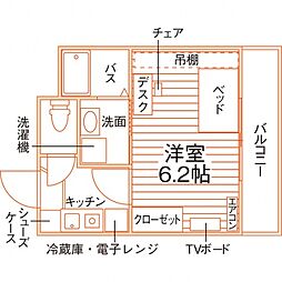 学生会館 ロイヤル新大江[食事付き]