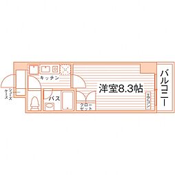 コンフォート太陽