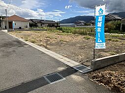 大和高田市大字奥田の土地
