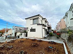 大谷町　建築条件無し売地　限定一区画