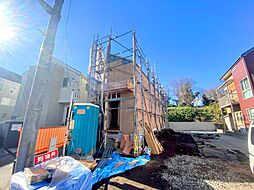 陽だまりの家 横浜 根岸 新築戸建 限定1棟