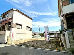 パークタウン柴原町