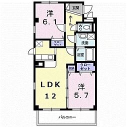 Ｅｌｓｈｅａｒｔ　エルシャート 305