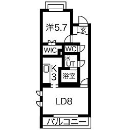 ルパーブ永田町 506