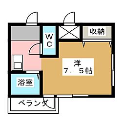 アリビラ原 101