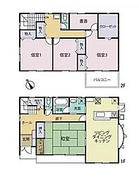 今沢戸建て(4LDK) 1