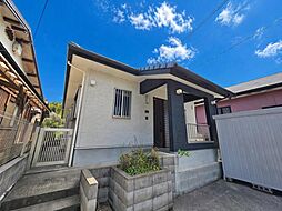 門司区白野江四丁目戸建