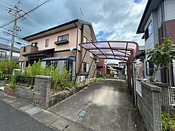 下関市菊川町大字田部