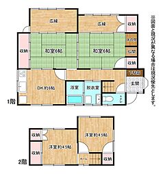 門司区西新町二丁目　売家